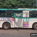 태릉밝은안과의원 이미지