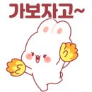 봉곡경로당 이미지