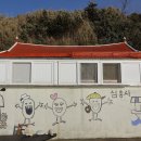 영산상회