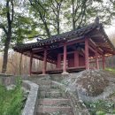 정부인 강씨 묘역 및 석물 이미지