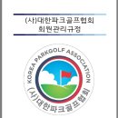 신효동-18 이미지