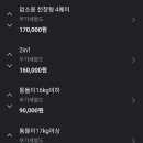 에어컨 대장 티스토리