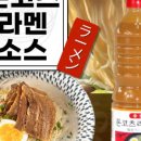 주식회사선한식품 이미지