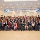 한림대학교 보건대학원 이미지