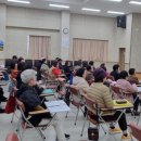 영동군노인복지관 이미지