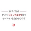 우리할매떡볶이 한성대점 이미지