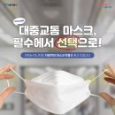 서울대형약국 이미지