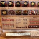오복미역 경복궁역점 - 557207 | 서촌 백반 가정식 맛집 - 오복미역