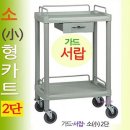 열린카 이미지