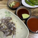 홍대 대방어 맛집 바다회사랑 본점 솔직 후기 및 웨이팅 정보