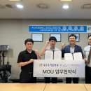 대구 시원한방병원 이미지