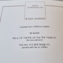 카페그램 - 동구 방어진순환도로 913 | 카페그램