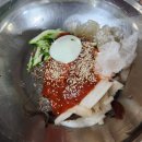 삼미소문난냉면 네이버블로그