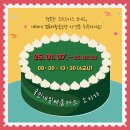 컴퓨터활용능력2급(필기+실기) 이미지