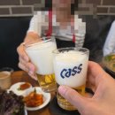 팔백집 - 성북구 보문로30길 46 | [팔백집]성신여대 맛집 쫄갈비 내돈내산 방문후기