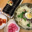 고봉민김밥인창원