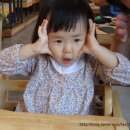 이유명호한의원 네이버블로그