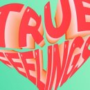 디자인트루 이미지