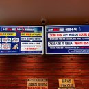 수변평상공원 이미지