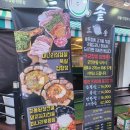 삼솥 이미지