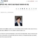 대구이혼전문변호사 법무법인 세영 이유