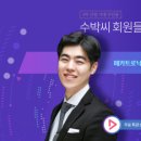 훈닷컴 이미지
