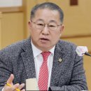 대전동산의원