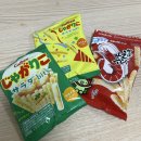 아빠곰약국 | 26.08 (2) 맞아 나는 그저 살아있는 것을 원하는 건 아니야
