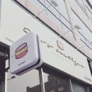 단스부띠끄 이미지