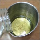 가든세탁 이미지