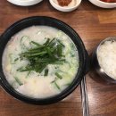 더플레이스;곶