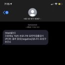 씨앤유내과의원 이미지