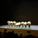 앰비규어스댄스컴퍼니 바디콘서트 이미지