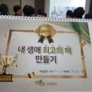 이앤유 네이버블로그
