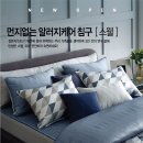 모던케어 이미지