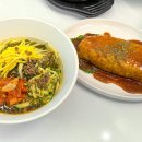교동꼬막집