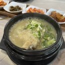 홍성코리아식당 네이버블로그