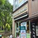 뚜레쥬르 광명휴먼시아 이미지