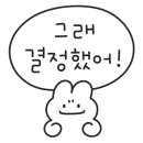 김대현내과의원 이미지