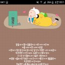 러브발렌타인 이미지