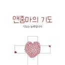 꽃아줌마 이미지