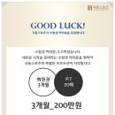 강남스포츠 이미지