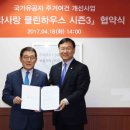 ㈜디지탈하우스 이미지