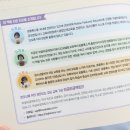 와글와글팩토리 이미지