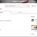 의료장터 티스토리