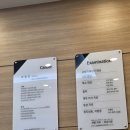 새봄외과의원 네이버블로그