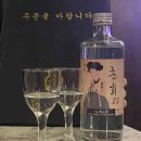 동대문역 6번출구 뒤 이미지