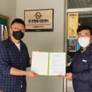 노인행복지원센터 이미지