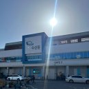 영일수산 네이버블로그