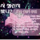 신오성공인중개사사무소 이미지